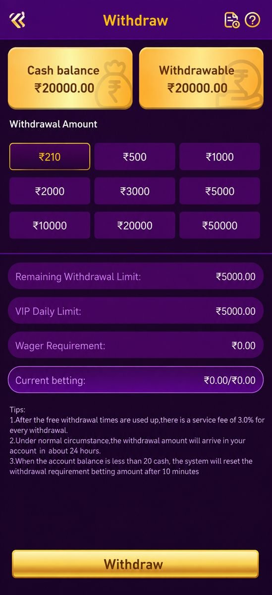 Paglu Game app screenshot 3 — promotion and bonus centre