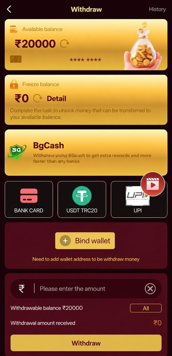 Paglu Game app screenshot 7 — account and support panel